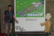 Fo Guang Shang