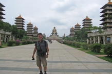 Fo Guang Shang