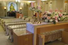 Fo Guang Shang
