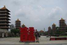 Fo Guang Shang