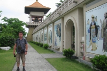 Fo Guang Shang