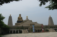 Fo Guang Shang