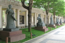 Fo Guang Shang