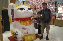 Fo Guang Shang
