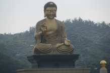 Fo Guang Shang