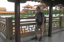 Fo Guang Shang