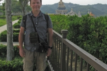 Fo Guang Shang