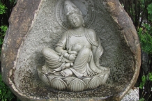 Fo Guang Shang