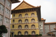 Fo Guang Shang