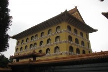 Fo Guang Shang