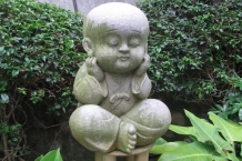 Fo Guang Shang