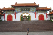Fo Guang Shang