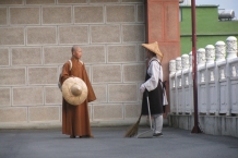 Fo Guang Shang