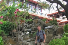 Tainan