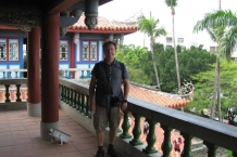 Tainan