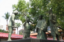Tainan