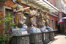 Tainan