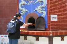 Tainan