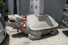 Tainan