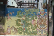 Tainan