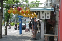 Tainan