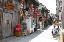 Tainan