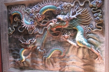 Tainan