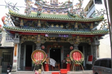 Tainan