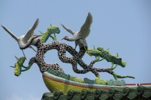 Tainan