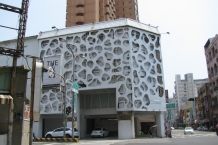 Tainan