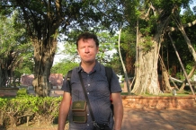 Tainan