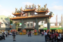 Tainan