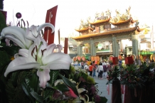 Tainan
