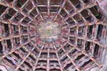 Lukang