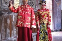 Lukang