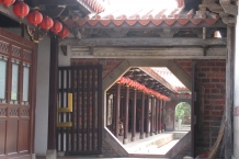 Lukang
