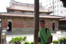 Lukang
