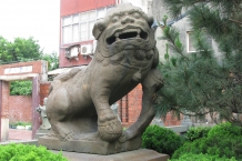Lukang
