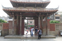 Lukang
