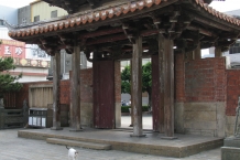 Lukang