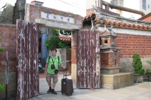 Lukang