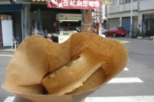 Lukang