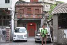 Lukang