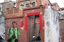 Lukang