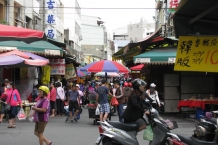 Lukang