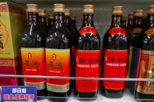 Tajpej