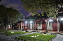 Tajpej