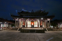 Tajpej
