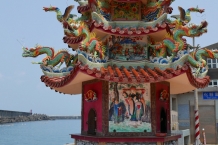 Yehliu