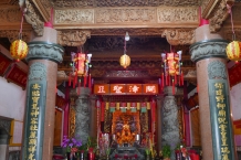 Yehliu